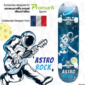 (ประกัน 1ปี) Promark Skateboard Wildlife แฟชั่นสเก็ตบอร์ด🛹 สำหรับผู้เริ่มเล่น สเก็ตบอร์ด รูปสัตว์ป่า Series Professional 2-WAY Maple Board 31*08 inch อุปกรณ์ออกกำลังกาย