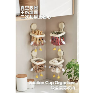 Household storage box for cute hands and feet dolls