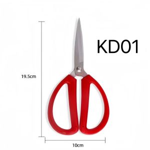Large Scissors Household Kitchen Industry Civilian Scissors Sharp Leather Scissors Large Scissors - 大剪刀家用厨房工业民用剪刀锋利皮革剪大号