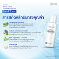 Welpano Acna Clear Pore Minimizer Facial Toner โทนเนอร์ปลอบประโลมผิว รูขุมขนกระชับ เหมาะสำหรับทุกสภาพผิว. 