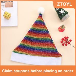 【ZTOYL】 หมวกคริสต์มาสแวววาวสีสันสดใสสำหรับเด็กผู้ใหญ่หมวกซานตาคลอสสีรุ้งแวววาวหมวกสำหรับตกแต่งงานเลี้ยงปีใหม่