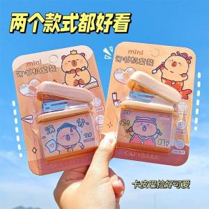 New Capybara Mini Small Size Hand-held Stapler Cute Cartoon Stapler Set