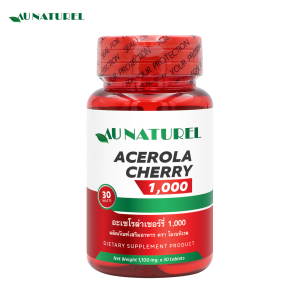 อะเซโรล่า เชอร์รี่ 1000 มก. x 1 ขวด สารสกัดจากอะเซโรล่าเชอร์รี่ โอเนทิเรล Acerola Cherry 1000 AU NATUREL Ascorbic Acid 50 mg. Acerola Cherry Extract