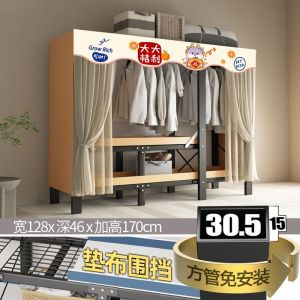Wardrobes Open Storage Wardrobe Cabinet Clothes Modern Clothes Cabinet Cupboard For Clothes Simple Storage Bedroom Wardrobe Rental Room Steel Frame Strong and Durable 衣柜 衣橱