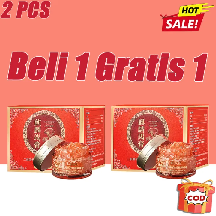 CREAM%20DRAGON'S%20BLOOD%20Moisturizing%2050GR%20/%20DRAGON%20BLOOD%20Krim%20Retinol%20Krim%20Perbaikan%20Perawatan%20Kulit%20Wajah%20Kirin%20Dan%20Anti%20-%20Keriput%20-%20Image%2010