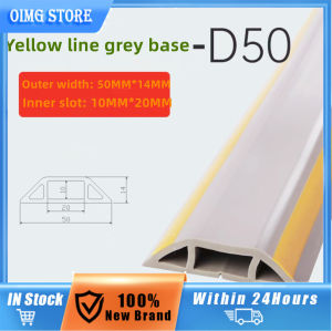 3M Floor Cover For Cord Cable Extension Concealer Protector Rubber Floor Cover For Cord Cable Extension Concealer Protector