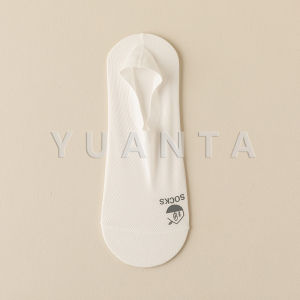 Yuanta ถุงเท้าผ้าไหมน้ําแข็ง ถุงเท้าผู้ชาย กันลื่น ดูดซับเหงื่อ Men socks