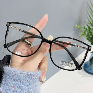 JN IMPRESSION New Irregular Frame Anti-Blue Light Glasses Casual Large Frame Glasses