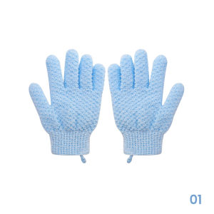 HAYYLIFE Sarung Tangan Mandi Body Scrubber- Sepasang Sarung Tangan Bath Gloves Scrub Untuk Eksfoliating/ Angkat Sel Kulit Mati HL-BAB928