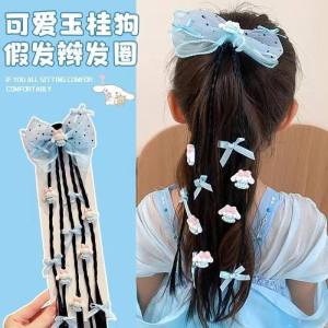 Gelang Rambut Palsu 蝴蝶结假发辫子发圈 Cute Wig Braid Hair Tie 甜酷女童可爱公主编发发绳 Lovely Princess Wig Hair Band