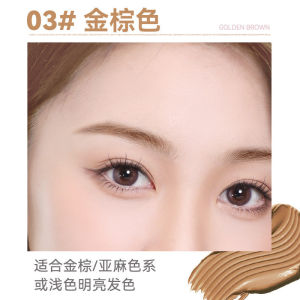 NOVO Pewarna Kening Soft Matte Eyebrow Tint Natural Fluffy Brow Look Brush Waterproof Long-Lasting