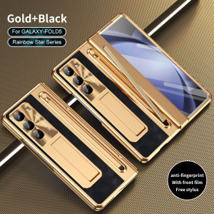 Leather Bracket With Stylus Case For Samsung Galaxy Z Fold 7 Fold 6 Fold 5 Fold 4 Glass Screen Hinge