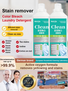 Household laundry detergent color bleach clothes whitening cleaner explosive salt laundry detergent