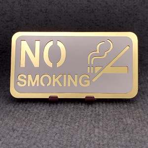 ป้ายติดผนัง ป้ายอะคริลิก พรีเมี่ยม ขาว ทอง ด้านหลังมีกาว 2 หน้า NO SMOKING สติกเกอร์ติดผนัง