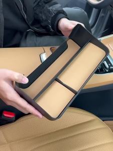 kkmf For Geely Starray EM-I/EX5 EM-I Central Control Dashboard Storage Navigation Screen Rear Storage Car Storage 3H4K8