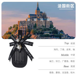 จัดส่งจากจีน [2025] ผู้ผลิต น้ำหอมปรับอากาศรถยนต์ แท็บเล็ตน้ำหอมรถยนต์ แท็บเล็ตน้ำหอมช่องระบายอากาศ น้ำหอมโบว์ระดับสูง ของประดับแขวน 3.8