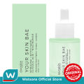 AVOSKIN Your Skin Bae Serum Spirulina + Witch Hazel + Glycolic Acid + Niacinamide 30 ml. 