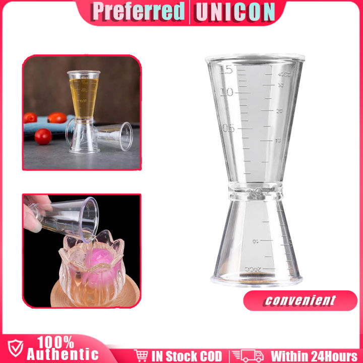 Syrup Measuring Cup Shaker Measure Cup 40cc Measuring Cup For - Main Image