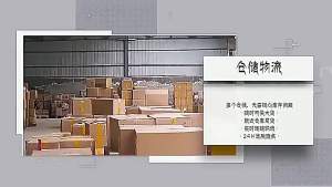 ยาฉีดจมูก   ผู้ผลิตสเปรย์น้ำหอมสำหรับจมูก