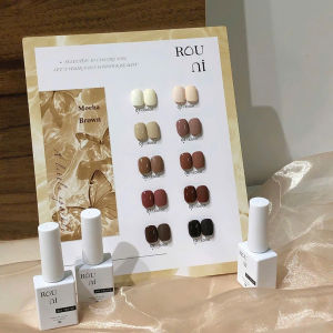 Set sơn gel NÂU ROUni bảng 10 màu