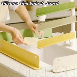 Water Retaining Plate Integrated Suction Cup Sink Water Retaining Plate/Extendable Waterproof Strip For Dishwashing Sink/Self-adhesive