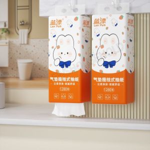 LamPure Hanging Tissue paper/Cotton tissue paper towel /Tisu Gantung/Tisu Viral/蓝漂底部悬挂式抽纸壁挂纸巾家庭装卫生纸擦手纸