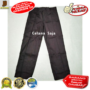 Baju PDH Satpam Coklat Lengan Pendek Terpisah / Seragam PDH Satpam Security Coklat Model Terbaru