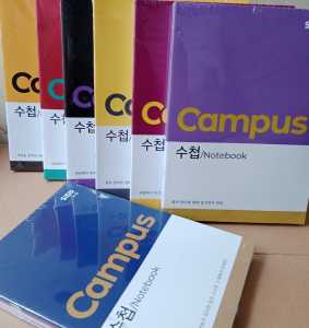 Buku tulis sidu campus 42 lembar ukuran BOXY / 1 pak isi 5 pcs buku