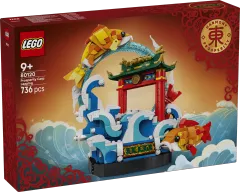 LEGO Disney Princess 43254 Ariel's Crystal Cavern | Lazada Singapore