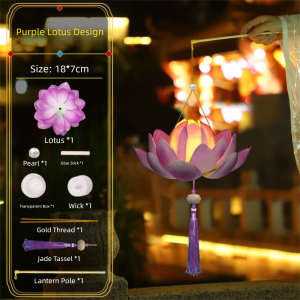 okdeals01 中秋节灯笼 mid autumn festival lantern Lotus Flower Middle Autumn Festival Lantern 3D Paper Ancient Style Handheld Lantern Chinese Luminous Mid Autumn Lotus Lantern Women