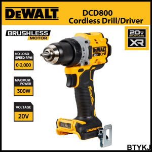 DEWALT DCD800 Cordless Drill 20V MAX* XR® Brushless Cordless 1/2 in. Drill/Driver Electric Drill Kit Power Tools (Tool Only)