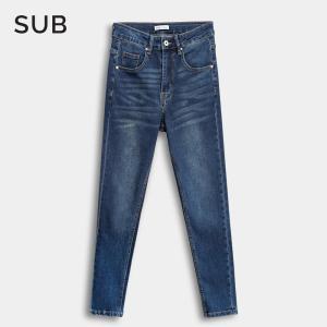 SUB Women Skinny Fit Long Jeans - Dark Blue - 610245