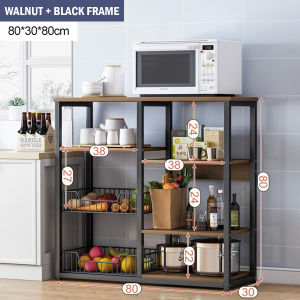 Kitchen Rack with Basket Multi-purpose Trolley Vegetable Fruits Storage Shelf Organizer/Fireheart Warrior