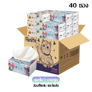 กระดาษทิชชู กระดาษทิชชู่ ยกลัง ! กระดาษชำระ กระดาษทิชชู่ กระดาษเช็ดหน้า กระดาษชำระ  กระดาษป๊อปอัพ เนื้อเนียน นุ่ม น่าสัมผัส อ่อนโยนต่อผิว