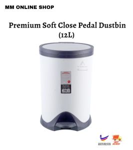 12L Premium Soft Close Pedal Dustbin / 12L Soft Close Tong Sampah
