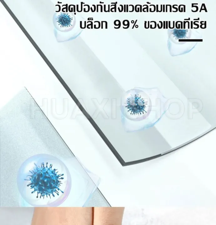 DIY%20%E0%B8%9C%E0%B9%89%E0%B8%B2%E0%B8%9B%E0%B8%B9%E0%B9%82%E0%B8%95%E0%B9%8A%E0%B8%B0%20%E0%B8%9C%E0%B9%89%E0%B8%B2%E0%B8%84%E0%B8%A5%E0%B8%B8%E0%B8%A1%E0%B9%82%E0%B8%95%E0%B9%8A%E0%B8%B0%20%E0%B9%83%E0%B8%AA%E0%B8%9E%E0%B8%A5%E0%B8%B2%E0%B8%AA%E0%B8%95%E0%B8%B4%E0%B8%81%E0%B8%9E%E0%B8%B5%E0%B8%A7%E0%B8%B5%E0%B8%8B%E0%B8%B5%20PVC%20%E0%B9%84%E0%B8%A1%E0%B9%88%E0%B8%A1%E0%B8%B5%E0%B8%81%E0%B8%A5%E0%B8%B4%E0%B9%88%E0%B8%99%20%E0%B8%81%E0%B8%B1%E0%B8%99%E0%B8%99%E0%B9%89%E0%B8%B3%E0%B8%A1%E0%B8%B1%E0%B8%99%E0%B8%81%E0%B8%B1%E0%B8%99%E0%B8%84%E0%B8%A7%E0%B8%B2%E0%B8%A1%E0%B8%A3%E0%B9%89%E0%B8%AD%E0%B8%99%20%E0%B8%97%E0%B8%99%E0%B8%97%E0%B8%B2%E0%B8%99%20%E0%B8%97%E0%B8%B3%E0%B8%84%E0%B8%A7%E0%B8%B2%E0%B8%A1%E0%B8%AA%E0%B8%B0%E0%B8%AD%E0%B8%B2%E0%B8%94%E0%B8%87%E0%B9%88%E0%B8%B2%E0%B8%A2%20%E0%B8%9C%E0%B9%89%E0%B8%B2%E0%B8%9B%E0%B8%B9%E0%B9%82%E0%B8%95%E0%B9%8A%E0%B8%B0%E0%B8%AD%E0%B8%B2%E0%B8%AB%E0%B8%B2%E0%B8%A3%20%E0%B8%A1%E0%B8%B5%E0%B8%AB%E0%B8%A5%E0%B8%B2%E0%B8%A2%E0%B8%82%E0%B8%99%E0%B8%B2%E0%B8%94%20%E0%B8%9E%E0%B8%A3%E0%B9%89%E0%B8%AD%E0%B8%A1%E0%B8%AA%E0%B9%88%E0%B8%87%20CZ-A026%20-%20Image%204