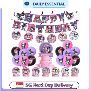 【DAILY ESSENTIAL】 Kuromi Party Supplies | Tableware and Decorations
