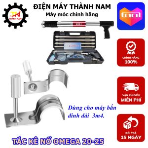 Tắc kê cho các loại máy bắn ty trần lớn hiện nay ( Omega C20 - Omega C25 ) - Chuyên dụng cho loại máy to nối dài 3m 4m
