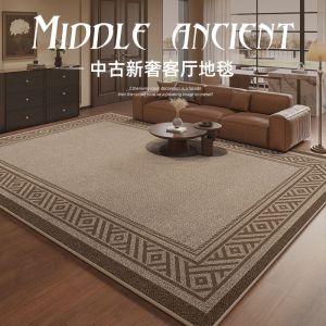 Rugs For Living Room Rug Bedroom Rugs Carpets For Living Room Sofa Mat Soundproof Dirt-resistant Thickened Rugs For Living Room