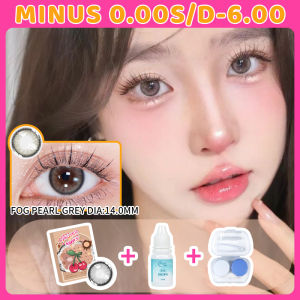 [Beli 1 GRATIS 2] Softlens Minus (-0.00 s/d -6.00)  Softlens Paket kombinasi:1 pasang softlens + Eye Drop 10ml+ Lens case