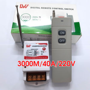 Công tắc điều khiển từ xa động cơ máy bơm nước 3000m 220v 40A LW  bộ điều khiển điện từ xa rf