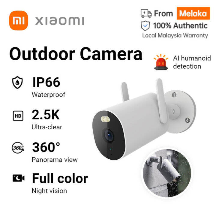 Mi security hot sale camera waterproof