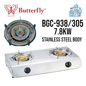 BUTTERFLY DOUBLE GAS STOVE 7.8KW BGC-938/305