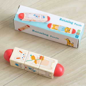 SKISOPGO Baby Wooden Puzzle Rotating Block Toy Early Education Blocks Puzzle Wooden Block Toys