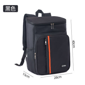 Picnic Backpack Double Shoulder Insulated Bag Outdoor Ice Bag Thickened Insulated Backpack Leak-Proof Picnic Bag
