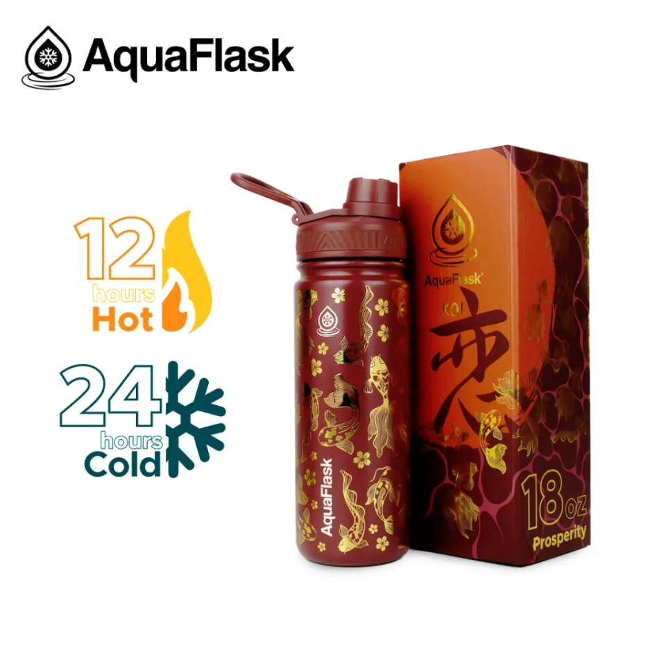 AQUAFLASK (18oz/22oz/40oz) KOI Limited Edition Vacuum Insulated