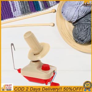 [Ciflying1] Hand Operated Yarn Winder Wool Winding Machine Small Swift Yarn Fiber String Ball Wool Winder Winder Machine Sewing Accessories