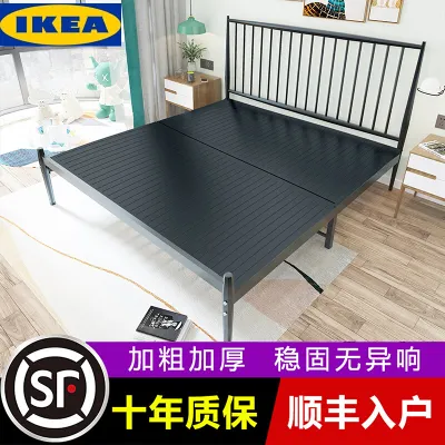 IKEA Princess Simple M 1.5 light luxury 1.8 iron frame double single ins modern online celebrity rental iron bed M