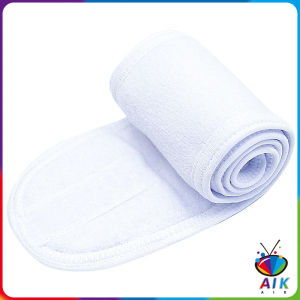 AIK ผ้าคาดผม ผ้าคาดผมแต่งหน้า ผ้าคาดผมนวดหน้า อาบน้ำ สีพื้น  Headband