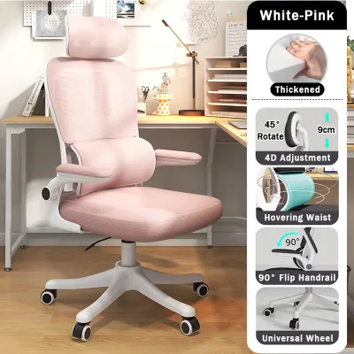 【Air Mesh】Office Chair Ergonomic Chair Korean Chair Mesh Chair Gaming Chair Computer Chair High Back 3D Handrail Adjustable Headrest With Adjustable Lumbar Support Ergonomic Office Chair